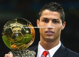 【c7c7.app】小兽双三杀助BA黑凤梨3比1胜YTG 登顶东部榜首